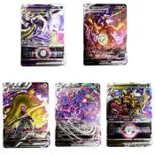 【遊戲卡牌】寶可夢貓眼卡皮卡丘卡片卡牌噴火龍VMAX神奇寶貝小PT