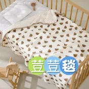 ❤️隔日到貨❤️荳荳毯  100*100公分 毛毯  蓋毯  四季毯  空調毯  寶寶毯  #193