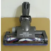 二手 戴森 Dyson DC26 吸塵器 碳纖維 氣動吸頭