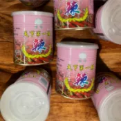 @台灣生活百貨蝦皮電子發票@地球牌天下第一辣油(鐵罐) 600g 辣椒油 辣椒醬 辣椒仔油 香辣油 麵店小吃店 臭臭鍋