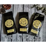 2026 10月中大補貨囉! 法國瑪黑兄弟茶Mariage Frères❤️100g 散裝❤️可以用聊聊預購與詢問價格喔