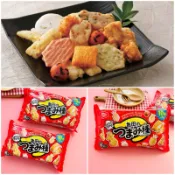【貓咪姐妹】日本 龜田製菓 10種綜合米果 豆果子 米果 綜合餅乾 日本米果 綜合米果 綜合仙貝 日本仙貝 海鮮鮮貝