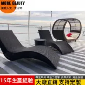 ✅ 台灣賣家 ✅ 戶外躺床 露天室外S型躺椅 花園陽臺藤椅 沙發藤編庭院游泳池沙灘床
