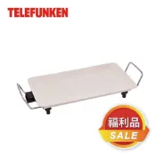 [福利品]【TELEFUNKEN】德律風根多功能陶瓷電烤盤LT-BBQ213M 電烤爐 燒烤盤