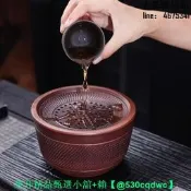 【可開統編】高階紫陶覆古陶瓷查渣缸分離水盂加勇查水缸儲水式前泡查臺養壺承