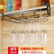 紅酒杯架倒掛 葡萄酒杯架 酒杯架懸掛 紅酒杯收納 酒杯架 免釘免鑽酒杯架 酒櫃擺件掛杯架葡萄酒架創意倒掛高腳杯架紅酒杯架