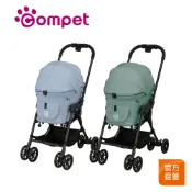 (贈舒適墊+限時再8折)【Compet】milimili carry 日本精品寵物手推車｜籃車分離 可拆輪