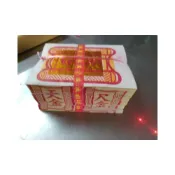 (店+)天尺金 神明用 拜天公 天公金 天金  尺金 二十小只