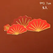 祝壽 燙金3扇 烘焙蛋糕裝飾擺件萬壽無疆仙鶴插卡壽公壽婆壽桃中式生日壽宴