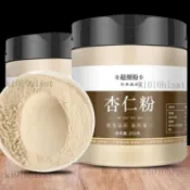 在臺出貨🌸杏仁粉 杏仁 北杏仁 250g/罐 中草漢方 純粉 滋補養生 養生茶 草本漢方飲品 草本萃取精華