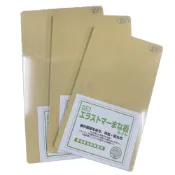 (店+)【YOSHIKAWA】吉川 YOSHIKAWA 大是日本製 防霉抗菌樹脂砧板 砧板 板面堅硬 生熟食皆可 高彈力樹脂 切菜板 菜板 塑膠砧板