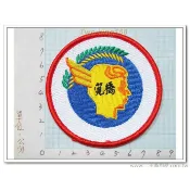 南台灣最大☆★二王軍警防身百貨用品★☆空軍臂章1-5-1新式空軍官校全彩臂章★筧橋 (飛行服 飛行夾克 軍常服 軍便服