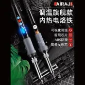 【可開發票】【樂購臺匯店】GPW防滑貼狗屁王適用羅技GPW二代金剛版無線鼠標3代防汗吸汗全包