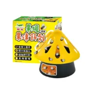 (店+)【鱷魚】中台興 鱷魚 果蠅 果凍餌劑 50g 青梅醋味