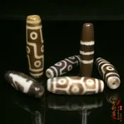 協貿國際日用品生活7館 西藏九眼老天珠瑪瑙項鏈吊墜油潤至純風化天珠手串鏈佛珠項墜配飾