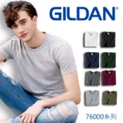 原廠授權《J.Y》Gildan 76000 T桖 情侶T 團體服 素面T桖 百搭 簡約 ONE