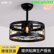 【可開統編】【風 扇燈 吊扇燈】美式復古 工業風格燈 餐廳客廳燈 臥室靜音燈 遙控鐵藝燈 風 扇燈專供 復古吊扇燈 餐