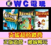 【WC電玩】PC 雷射超人：傳奇 / 雷射超人：起源 / 雷曼兔 瘋狂兔子 合輯 雷曼組合包 STEAM離線版
