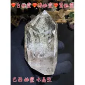 🔆Su3🔆 天然水晶 巴西 幽靈水晶柱 ❤️‍🔥白幽靈❤️‍🔥綠幽靈❤️‍🔥紫幽靈 擺件 擺飾