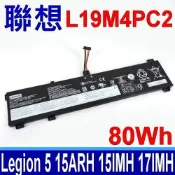 LENOVO 聯想 L19M4PC2 電池 Legion 5 15ARH05 15IMH05H 17IMH05 C7 15IMH05 L19C4PC2