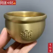 💰玄和緣堂💰自留好貨！分量十足！純銅打造！招財缸缽聚寶盆式辦公室擺件禮物 招財進寶 風生水起 招財流水