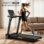 WELLCOME好吉康 AXEFIT 進化者3 電動揚升跑步機 APEX 無刷馬達 有氧健走快走電跑 家用平板折疊