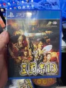 PS4遊戲 三國志13 中文版