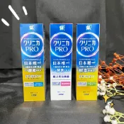 【LION獅王】現貨優選✨日本獅王固齒佳Pro酵素牙膏95g 晨淨薄荷 /療癒柑橘 /覆盆莓薄荷
