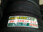 建大KR30~205/55-16…195/55-16…195/50-16