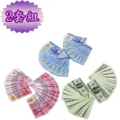 【金發財金紙】冥國台幣人民幣美金 三合一各 500張-2套組(金紙-冥界財富系列)
