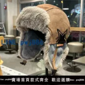 聚寶盆萬貨行 【店家補貼】雷鋒帽男女冬加絨加厚保暖騎行護耳帽東北戶外防風滑雪飛行員帽子