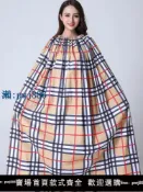 雲上精品百貨 【物美價廉】包郵戶外游泳衣換衣裙換衣罩更衣裙更衣罩便攜勝簡易帳篷更衣房室