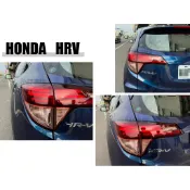 小亞車燈改裝＊全新 HONDA HRV 2017 2018 原廠型 光條 尾燈 外側 一顆3000