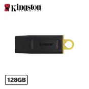 KINGSTON金士頓 DataTraveler Exodia 隨身碟 DTX 128G