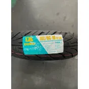 外送好夥伴 DURO華豐輪胎 DM1276 鹿角胎 100-90-10 100/90/10 61M輪胎