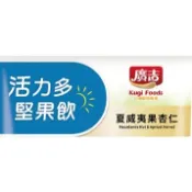 廣吉 活力多 堅果飲 蛋白穀飲 黑五珍 核桃黑五珍 優地瓜 夏威夷果杏仁 奶素可食