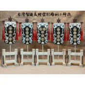 台灣製造雷射雕刻小帥旗
