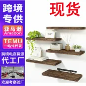 回響小舖 【復古鄉村風】牆上置物架 壁掛架 浮動擱板 裝飾架 照片架 展示架 收納架 實木質感 免釘安裝 客廳臥室牆面裝飾