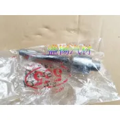 盛揚 HONDA ACCORD K24 K13 2.0-3.5 2008- 日本555 方向機惰桿/方向機舵桿(單價)