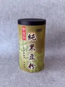 【御復珍】純黑豆粉 100%青仁黑豆 不飽和脂肪酸 高蛋白低熱量 多種礦物質 純素食(無添加糖/400g)