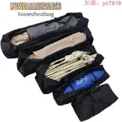 可開統編600D汼津布袋子戶歪路營手提袋天幕帳棚遮疊捉折疊椅收納包