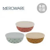 MEROWARE 日本皇冠米樂 TAMI 不鏽鋼 兒童隔熱碗 兒童碗 三色碗 多款可選【YODEE優迪】