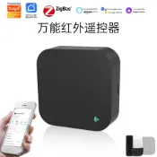 紫菀百貨店 行家選涂鴉智能紅外遙控器射頻轉發器語音遠程空調電視遙控器