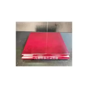 (店+)凡塵佛俱百貨批發 神明座 貼座 臺灣製 1尺3神明座  低版  神座