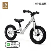 kazam卡贊姆兒童平衡車無腳踏自行車1一3-6歲2小童滑步車男孩GT（不含運）