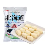 +東瀛go+ Ribon 立夢 60g/110g/300g 北海道超軟牛奶糖 北海道煉乳 生奶油  日本必買 日本進口