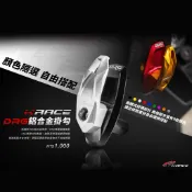 【Krace 凱銳斯】 FORCE 勁戰 BWSR JET DRG RTS CNC掛勾 鋁合金底座
