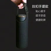 【熱賣】水壺套 保溫瓶套 保溫杯套 水杯套 杯套 防燙隔熱 保護套 提繩可斜背 適用膳魔師 象印 600-800ml