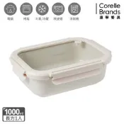 【美國康寧】SNAPWARE Eco Ren陶瓷保鮮盒1000ml