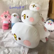 交換禮物🎁正版卡娜赫拉兔子小雞超彈力娃娃現貨實拍😍卡娜赫拉趴姿懶洋洋娃娃 P助 貓咪 娃娃 抱枕 玩偶 大娃娃